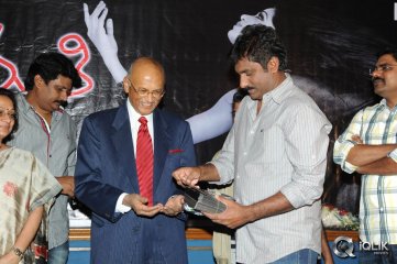 Madhumati Movie Audio Launch